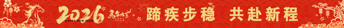 1200*100